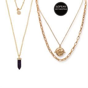 Jewels Bazaar